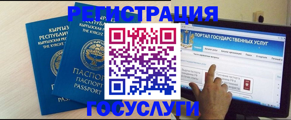 пропишу в квартире в Шумерле